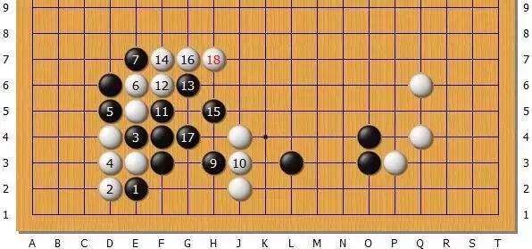第72期本因坊战七番棋第1局（第1天）井山vs本木克弥