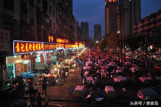 鍚堣偉鍚冪殑缇庨鎺ㄨ崘,鍚堣偉鐨勭壒鑹茬編椋熸湁鍝簺