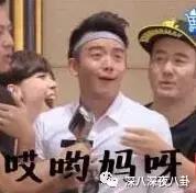 小猎豹好事将近？郑恺程晓玥狂撒狗粮，婚讯实锤真是深藏blue