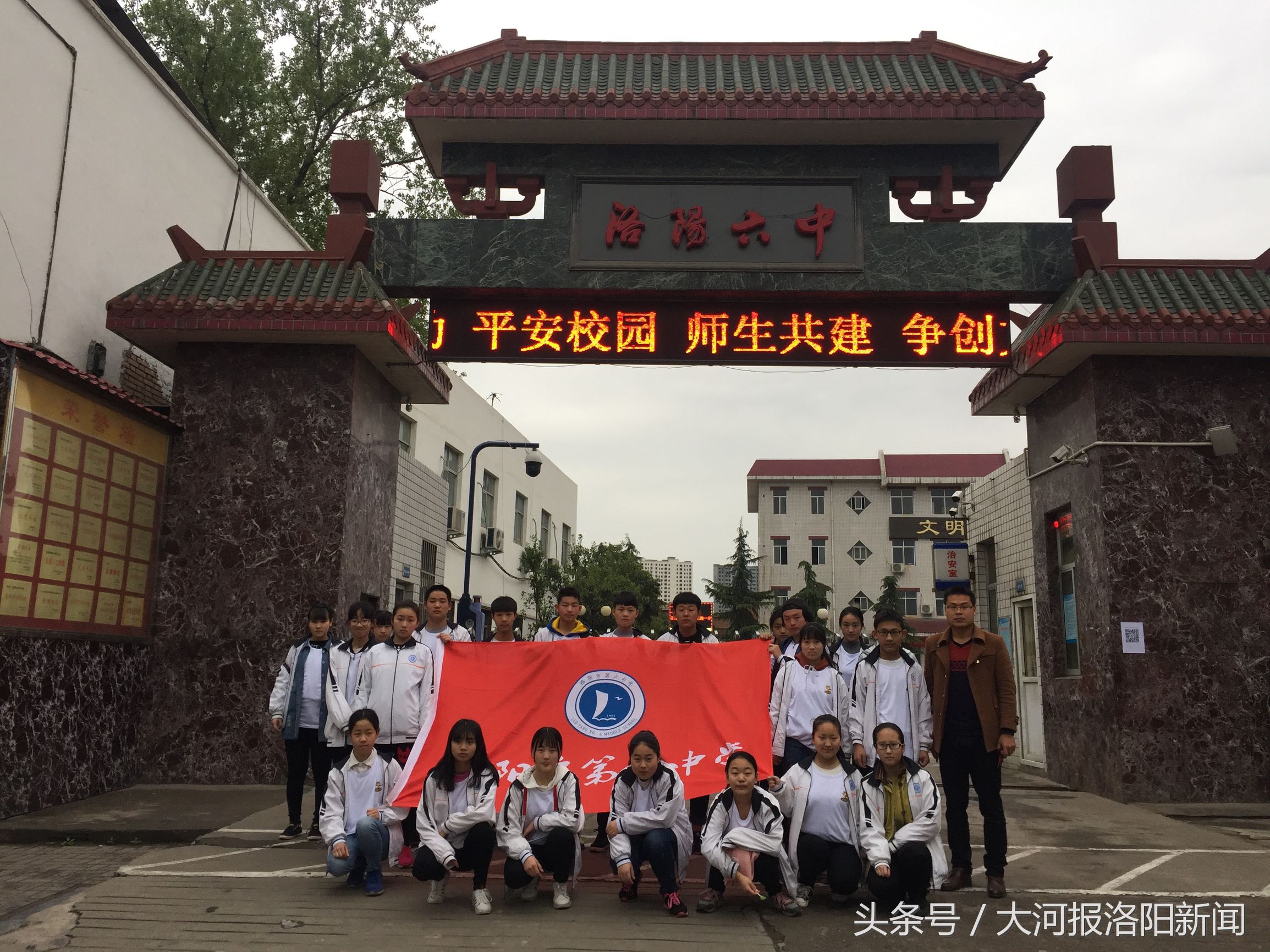 自信课堂培训,自信课堂教学