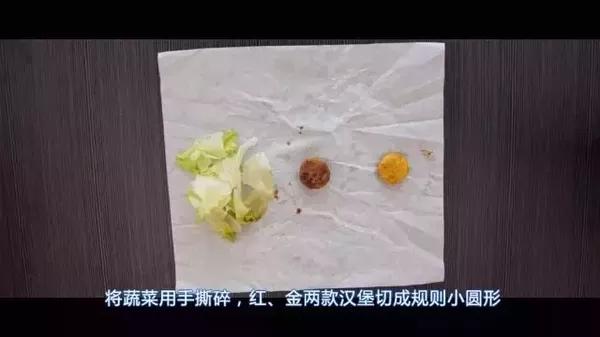 在长沙，只要你愿意，人人都能过上月入2W+的生活！