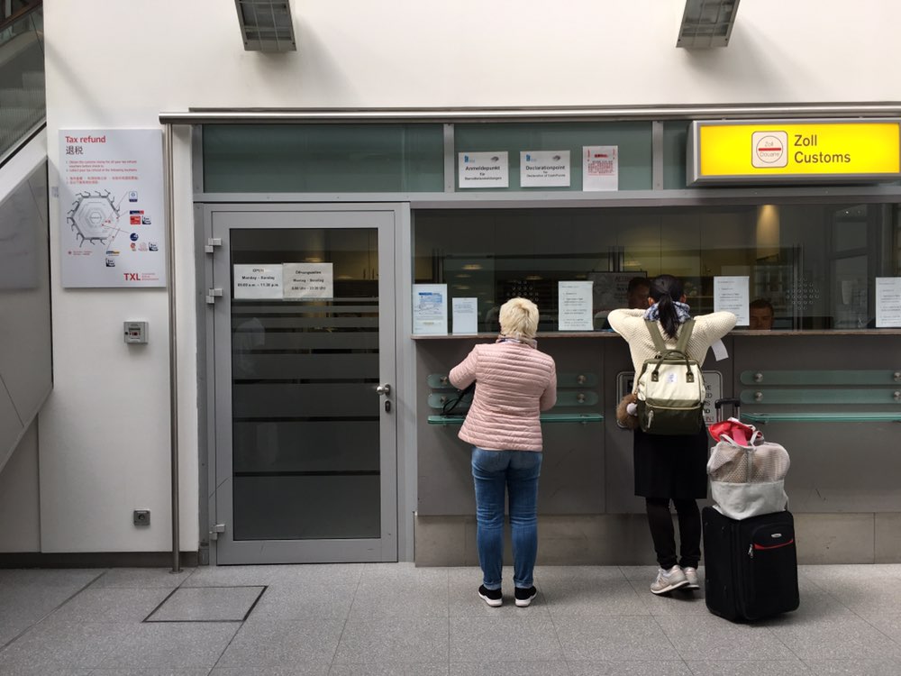 支付宝境外退税技巧,支付宝卡号追回被骗的钱