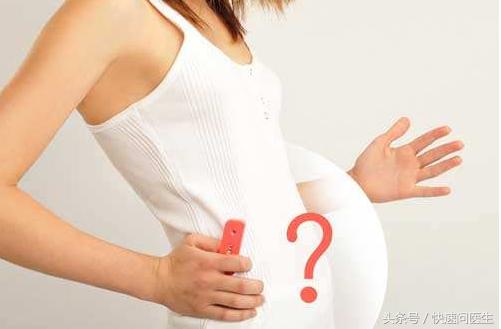 怀孕试纸检测尿液有效时间,忘记末次月经怎么确定怀孕时间