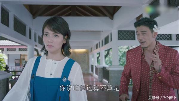 “求投靠、求收留、求*养包**”这样的小包总你要吗？