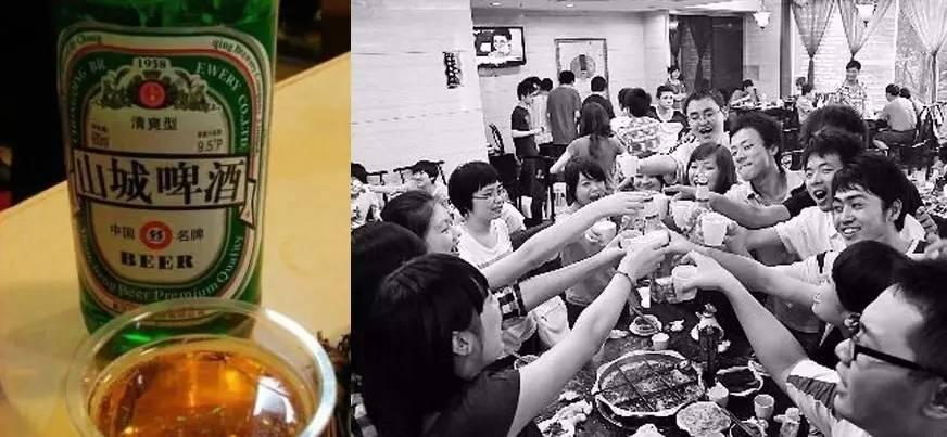 重庆吃火锅喝啥啤酒,去重庆吃火锅一定要喝的啤酒