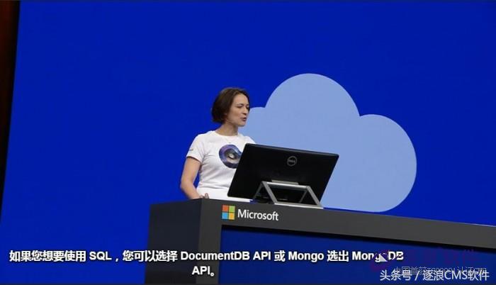「图文实况」微软Build2017开发者大会