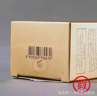 假货水很深?我懂不怕坑