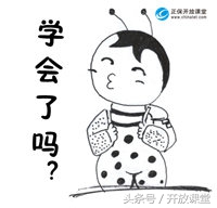 会计三证统一中的三证指的是什么,营业执照五证合一还办税务登记吗