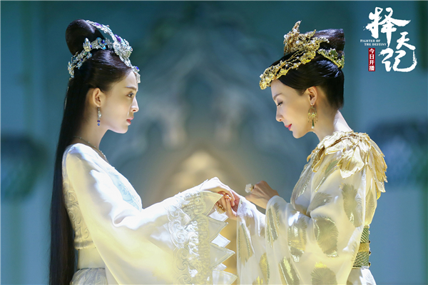 择天记圣后扮演者陈数,择天记陈数高清大图