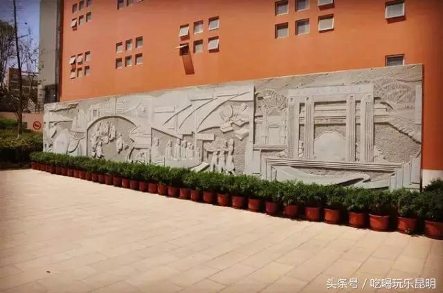 昆八中介绍,再见八中