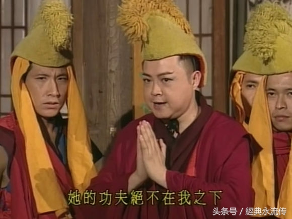 金庸武侠剧十大高手排行榜,鹿鼎记十大高手排名