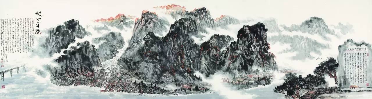 08年汶川地震是几级震源深度,2008年汶川地震震源深度是多少度