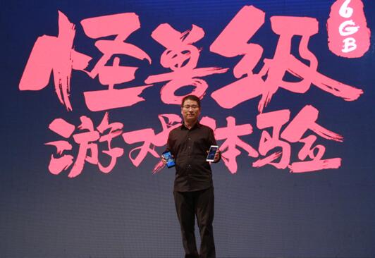 酷玩6介绍,酷玩6讲解