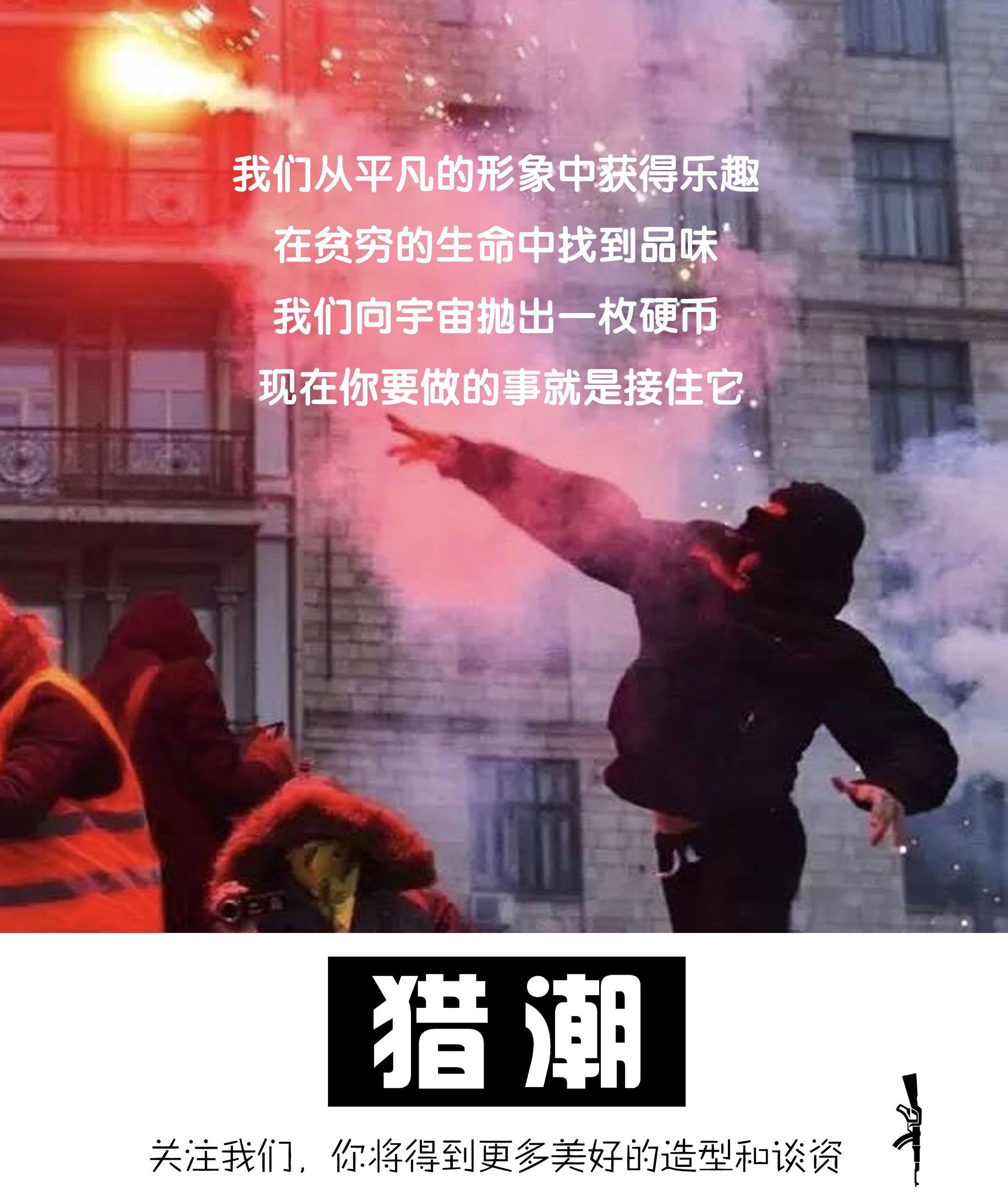 近期球鞋发售表,近期球鞋发售预告