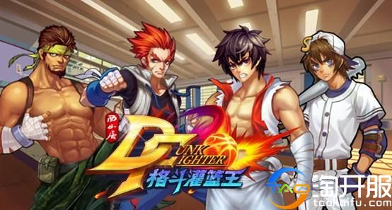 你肯定没玩过的手机游戏,你肯定没玩过的手游