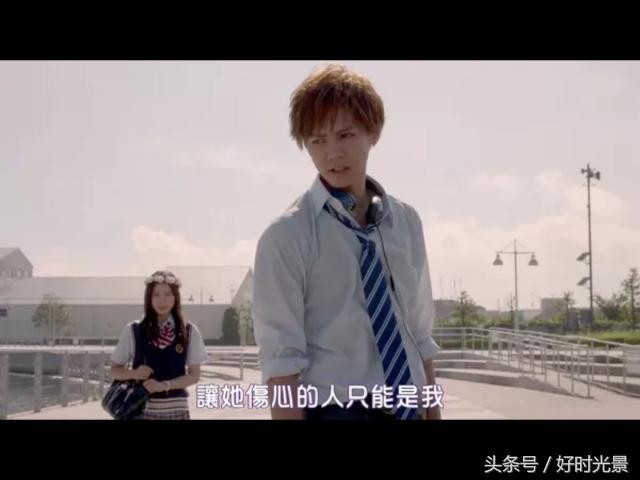 哥哥太爱我了怎么办鹿晗,哥哥太爱我了怎么办吻戏结局