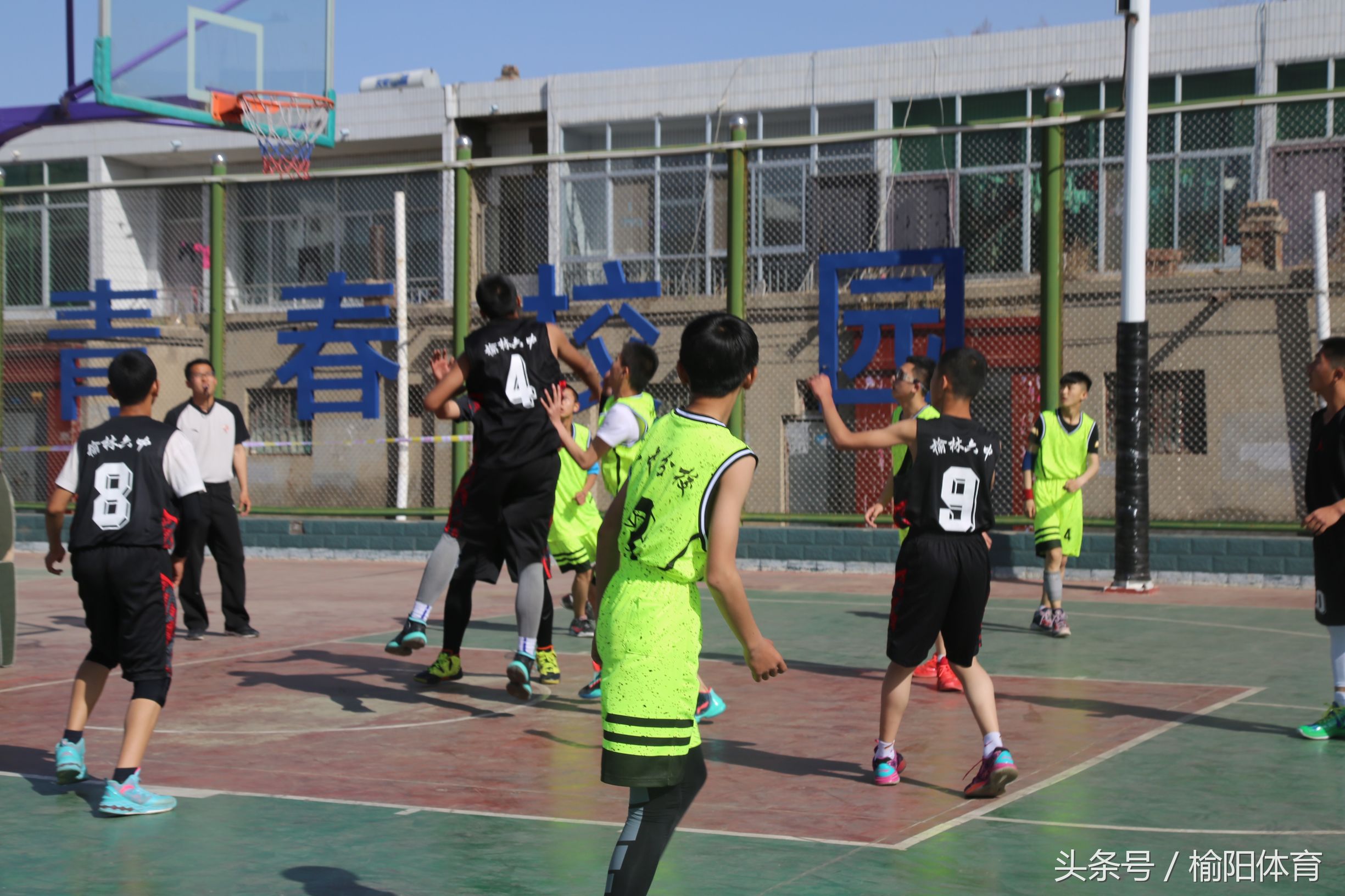 榆阳区中小学生运动会运动项目,榆林市中小学生研学实践活动