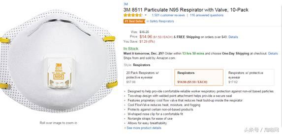 在美国卖假货会怎样,在美国华人卖假货事件