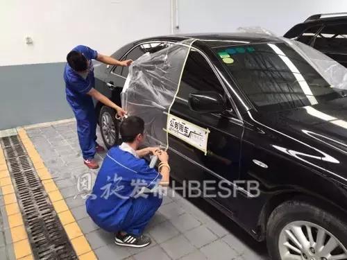 恩施，你早！（5月16日）