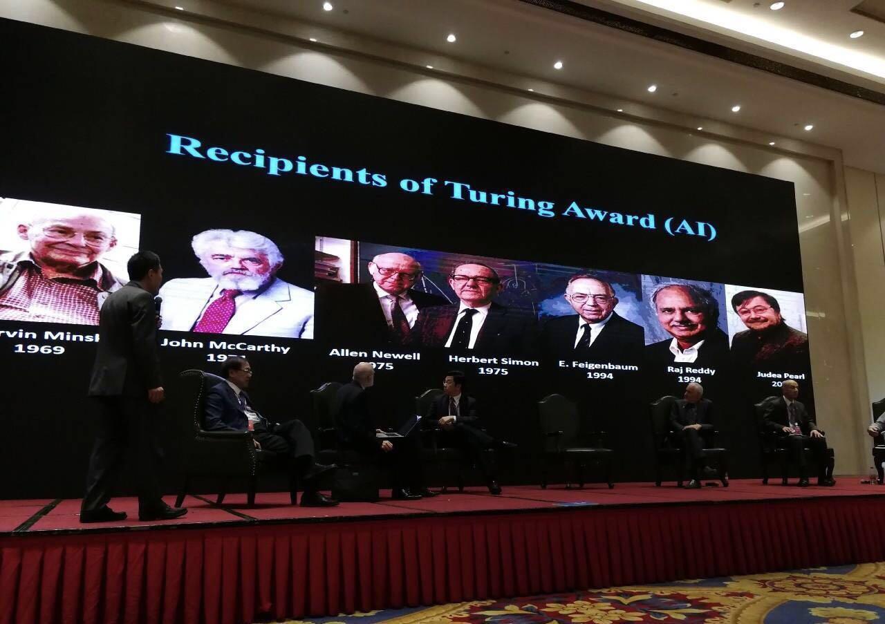 西安高新技术产业开发区互动交流,西安市高新区科技创新大会