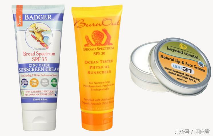 防晒霜真实测评品牌,中等价位防晒霜真实测评