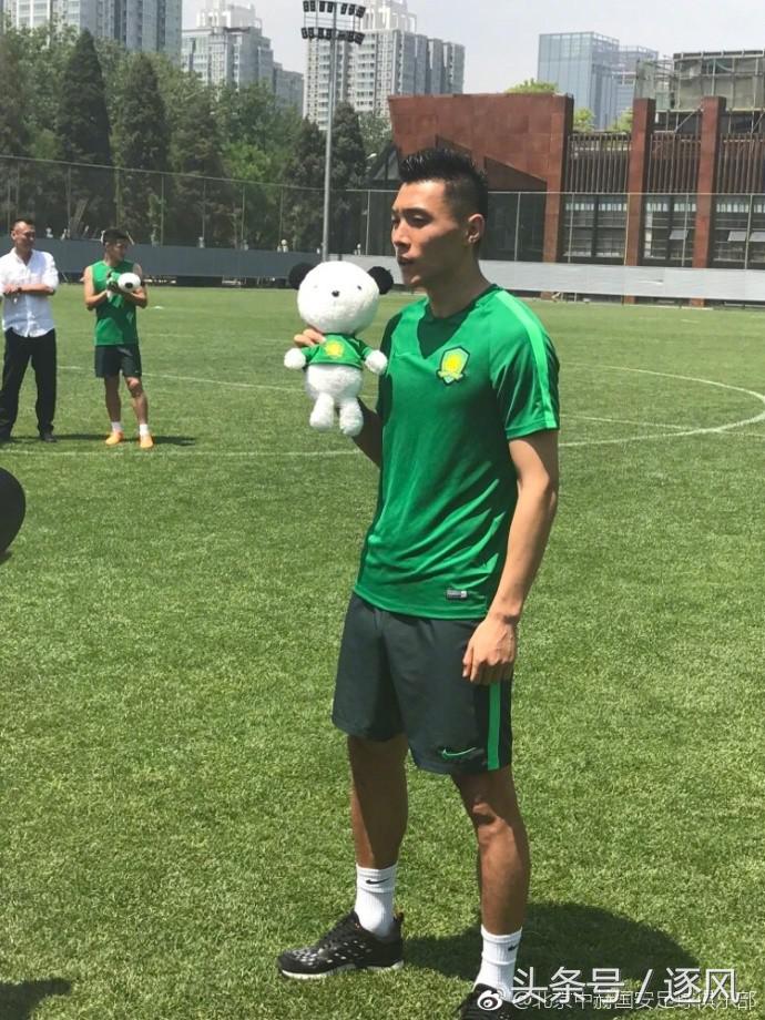 北京国安联手嫣然基金，助力公益事业！李亚鹏、景岗山现身！