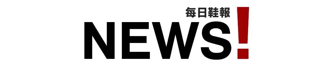 adidasnmdr1v2,adidasnmdr1v2好吗