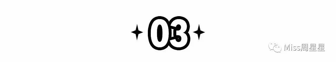 在一起在一起｜这些美容仪的黄金搭档你选对了吗？