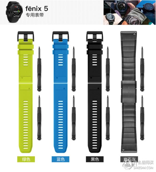 garmin佳明fenix5户外运动手表,佳明手表fenix5x徒步