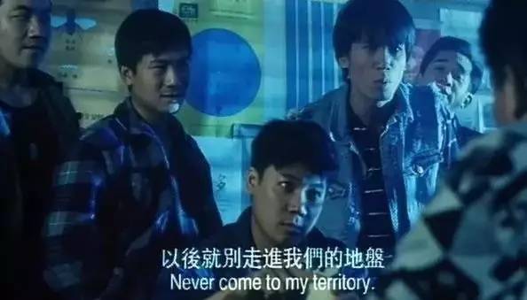 四大影帝飙戏太过瘾了,四大影帝飙戏经典片段