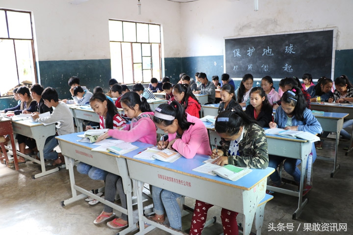 果敢红岩小学,果敢教育学校