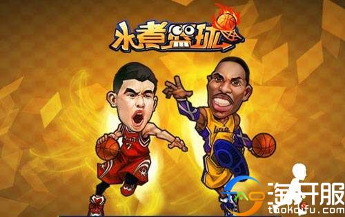 你肯定没玩过的手机游戏,你肯定没玩过的手游