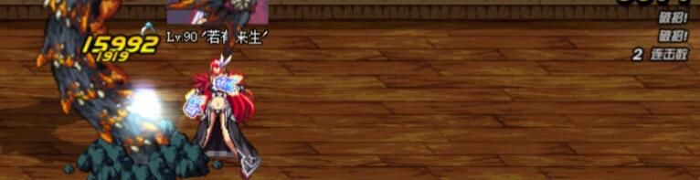 DNF柔道技能加点,柔道天下第一技能