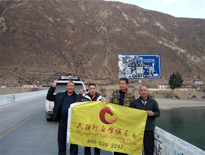 成都租车自驾318川藏线多少钱油费,成都租车走川藏线怎样最省钱