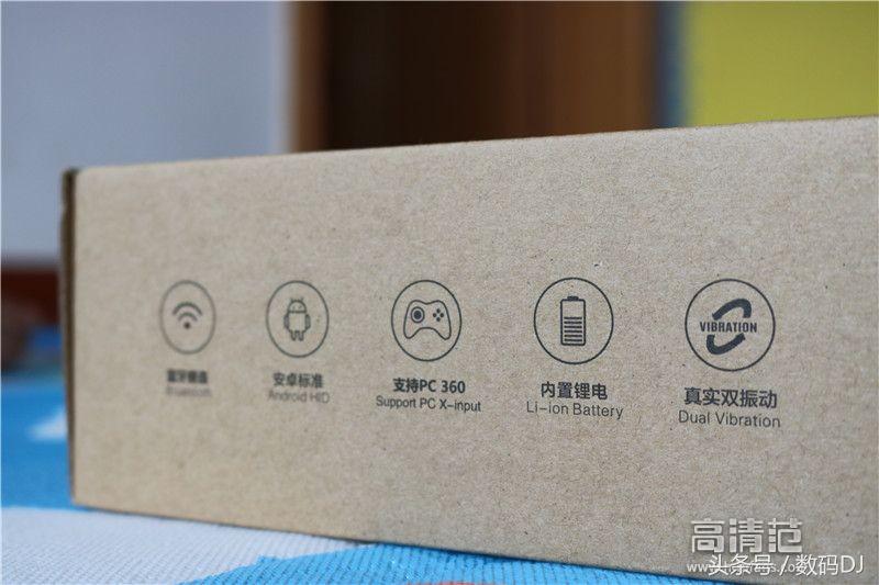 莱仕达山鹰手柄评测,莱仕达山鹰无线手柄设置