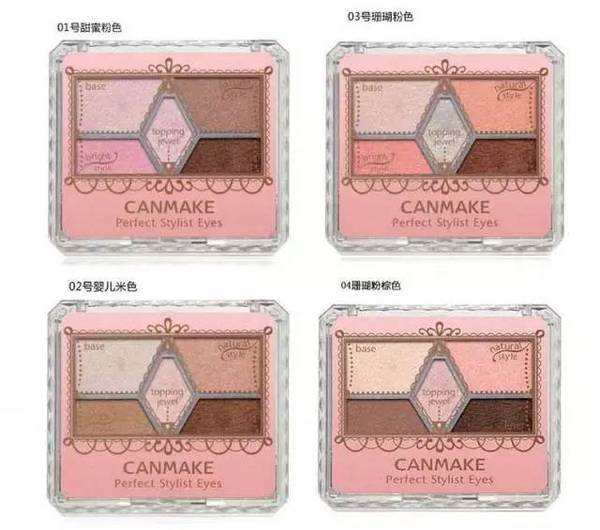 平价好用的彩妆全套推荐视频,巨好用的平价彩妆