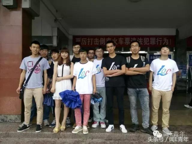 曲终人散，我们不散；倘若有缘，再次开唱！