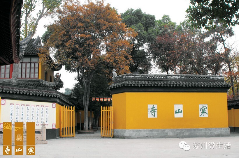 苏州最值得去的五个景点,苏州最值得去的10个景点排名