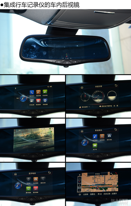 瑞风a60新老款,模仿奥迪a6三联屏的车