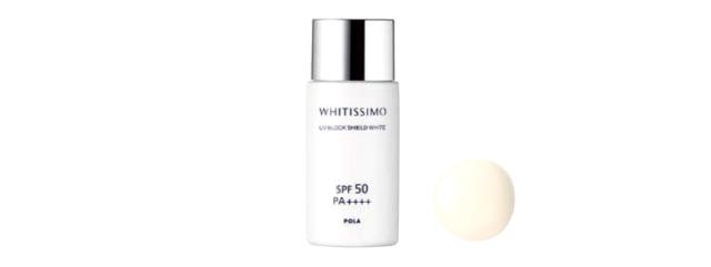 一周尖货早知道——跟着因淘走，简单放心购！