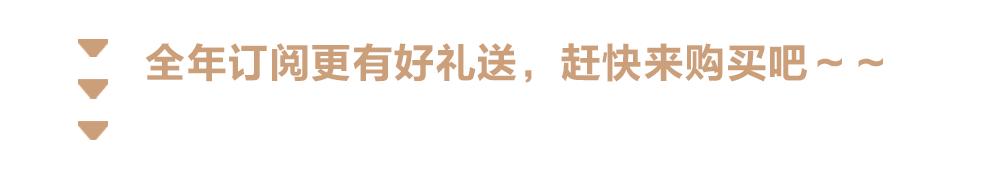 4款日常妆容推荐,日本所有女生妆容
