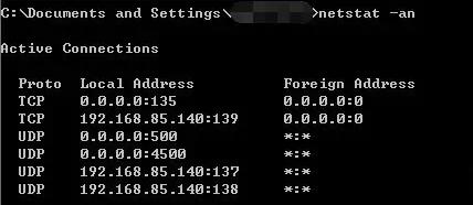 勒索病毒来了咋办?别怕,开电脑前先熟读这份攻略