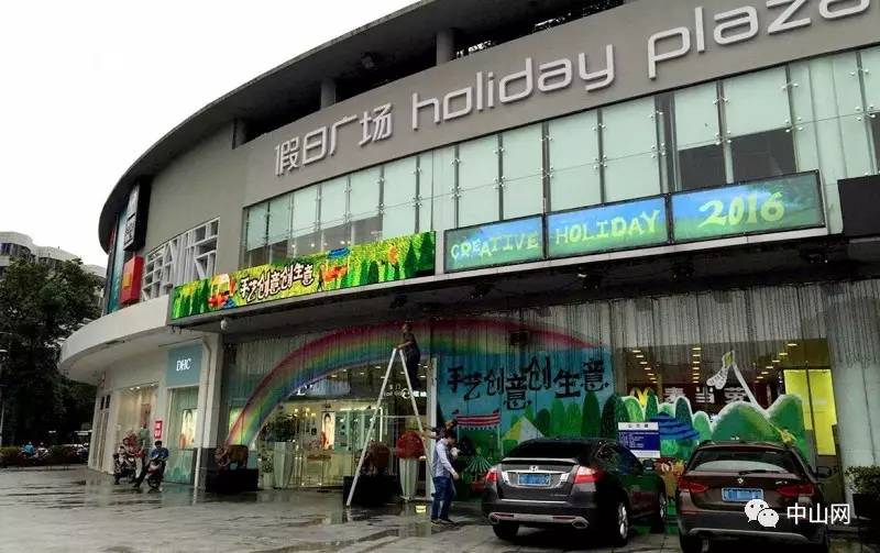 停车过夜12元24小时6元,停车过夜19个小时收费95元