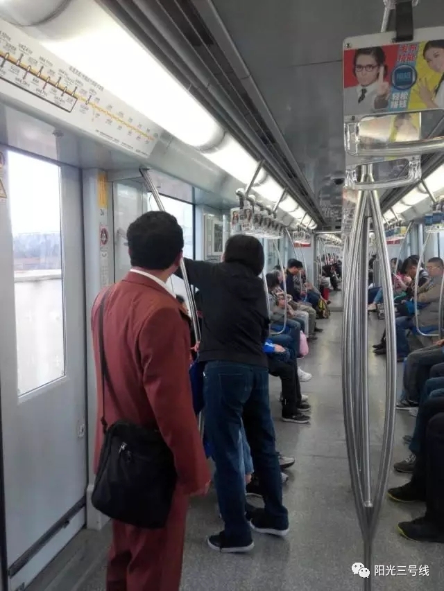 地铁清理整治工作,公交地铁专项整治工作