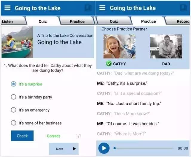 提高英语口语最有效的app免费,如何提升英语口语app