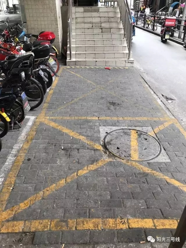 地铁清理整治工作,公交地铁专项整治工作