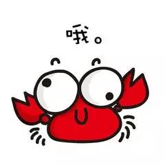 今朝上海｜花5300元从日本“人肉”背回电饭煲，不想其一次次放电，狂撩家人