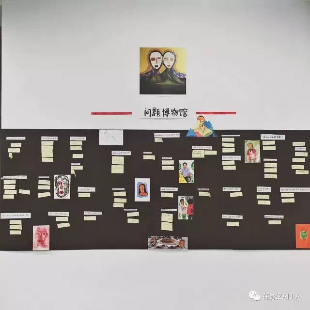 装修设计零经验,airbnb房屋装修