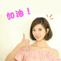 伤你最深的往往是你最在乎的,伤你最深的往往是你的亲人