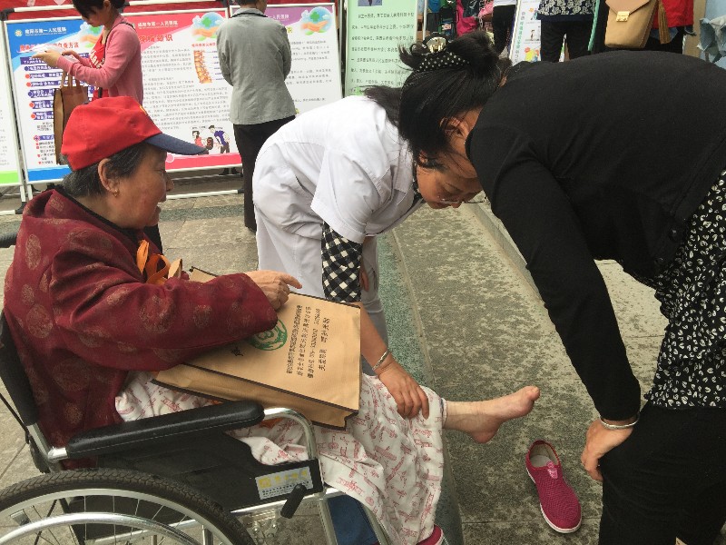 关爱老人心理健康公益服务,关爱老年人爱心公益